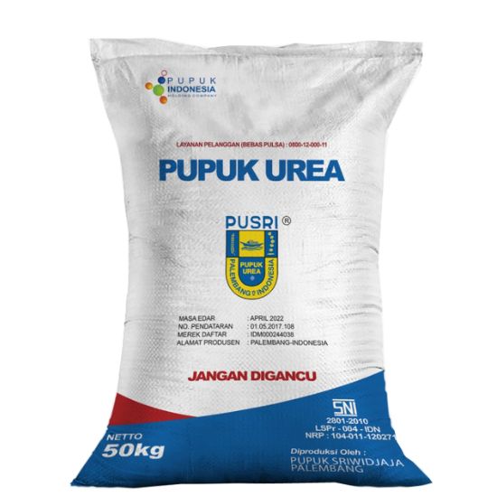 Urea fertilizer